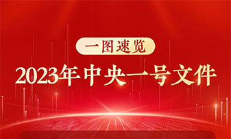 南京几雨节水灌溉科技有限公司